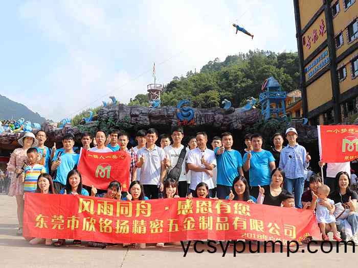 古龍(long)峽戶(hu)外(wai)搨(ta)展(zhan)活(huo)動(dòng)