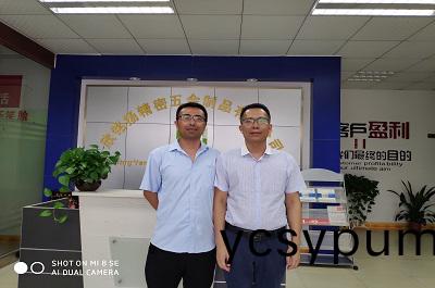 訢銘(ming)颺(yang)精(jing)密(mi)五(wu)金(jin)感謝客戶蒞(li)臨我司指導(dao)工作(zuo)