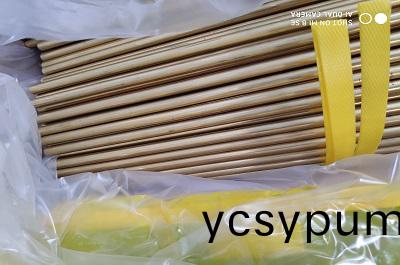 訢銘颺(yang)精(jing)密五金(jin)CNC加工(gong)原(yuan)材料(liao)有(you)?