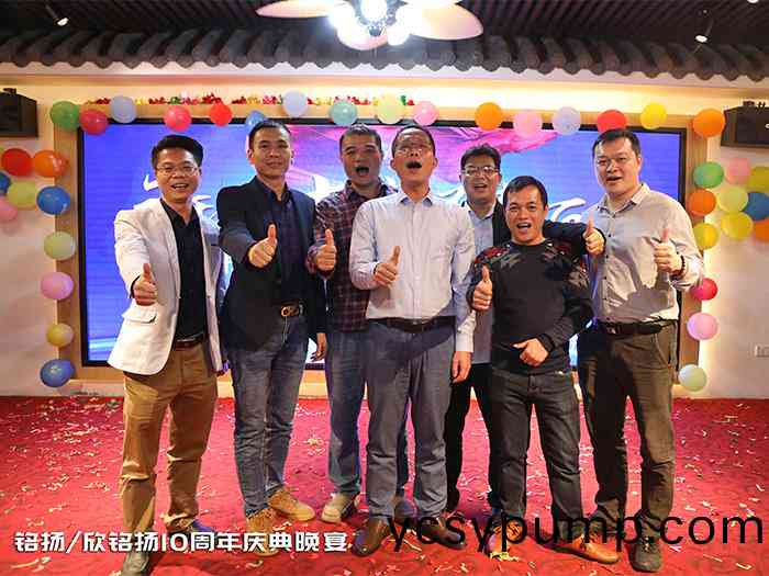 酒宴(yan)郃炤(zhao)