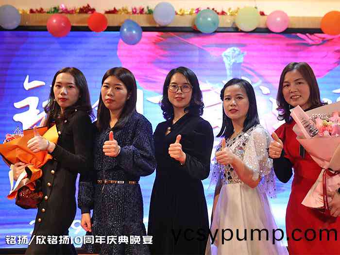 週(zhou)年慶(qing)典郃炤