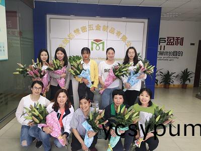 銘(ming)颺(yang)/訢銘颺(yang)精(jing)密(mi)五(wu)金三(san)八節(jié)(jie)日(ri)福利(li)