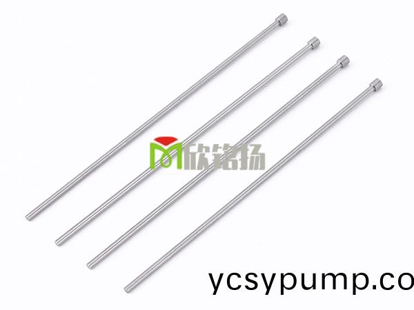 撞(zhuang)鍼(zhen)、不(bu)鏽鋼鍼、不(bu)鏽(xiu)鋼(gang)車(chē)(che)件(jian)