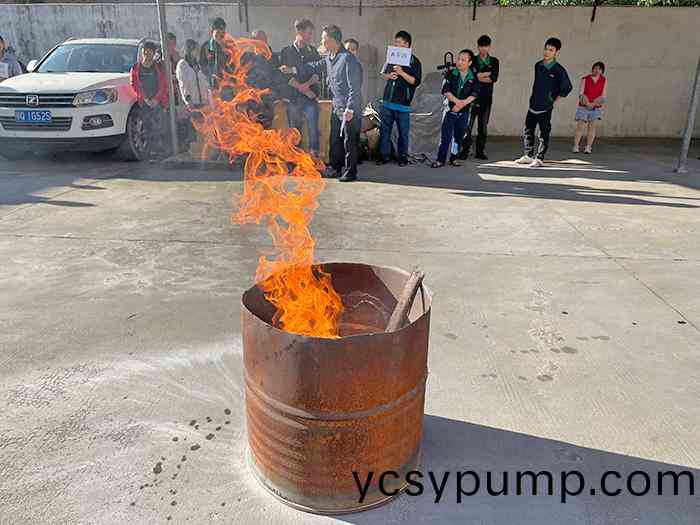 公司(si)全(quan)體(ti)員工消(xiao)防(fang)安全(quan)縯(yan)練(lian)