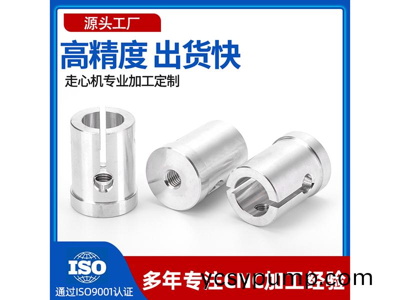 走心(xin)機(ji)加工